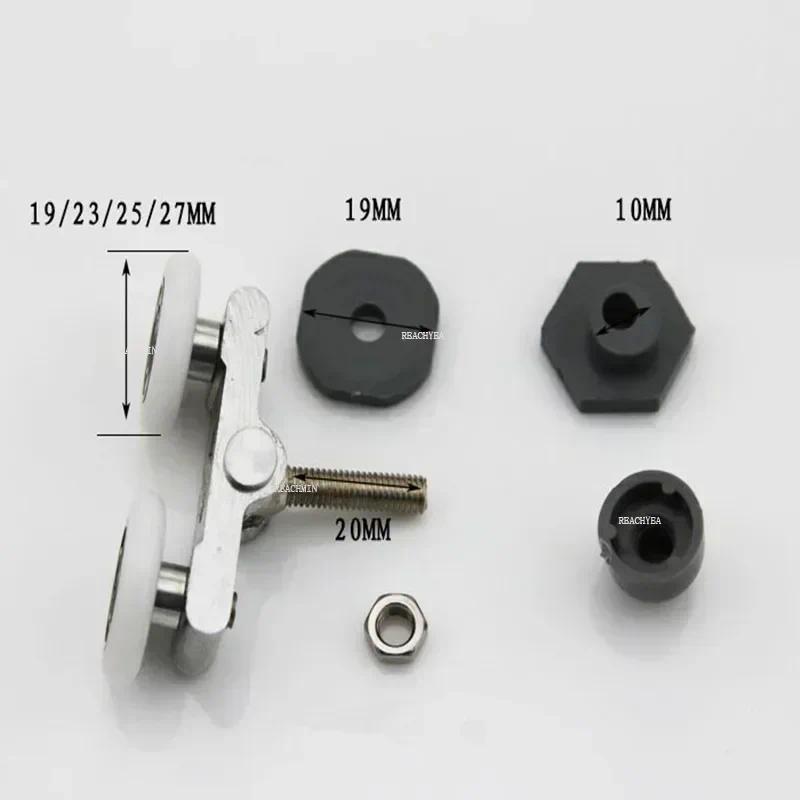 8PCS  Shower door rollers runners wheels pulleys pulleys "Rolli"  20MM-27MM