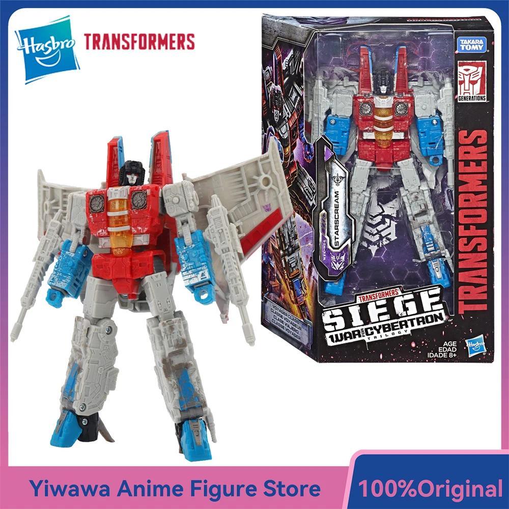[In-Stock] Hasbro Transformers War for Cybertron Siege Starscream 18cm Voyager Class Action Robot An