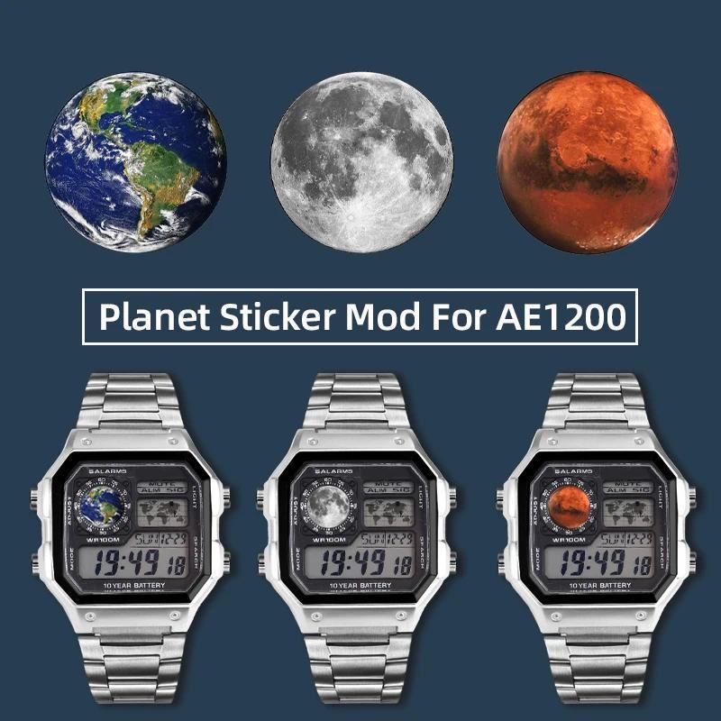AE1200 screen planet pattern Sticker Mod for Casio 3229 AE1200 DIY screen film sticker modification 