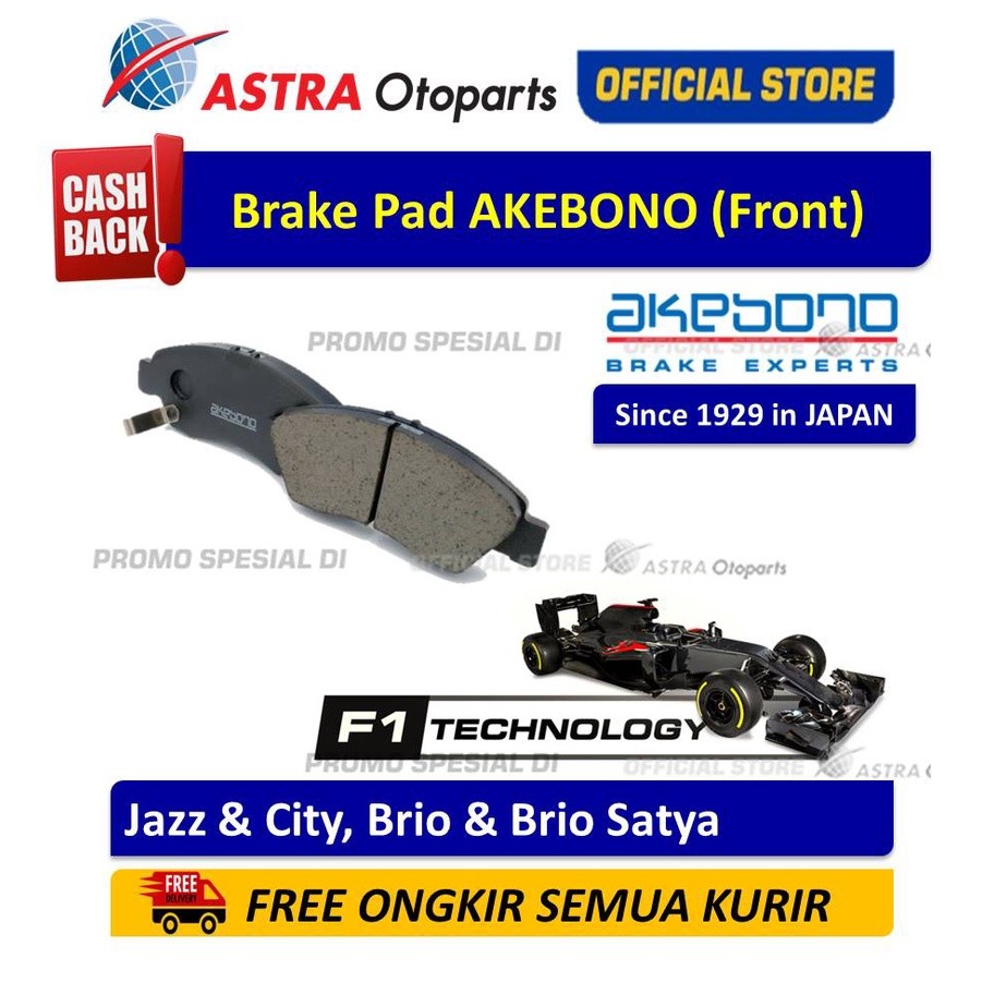 Kampas Rem Depan Akebono untuk Brio & Brio Satya (2012 - Sekarang)