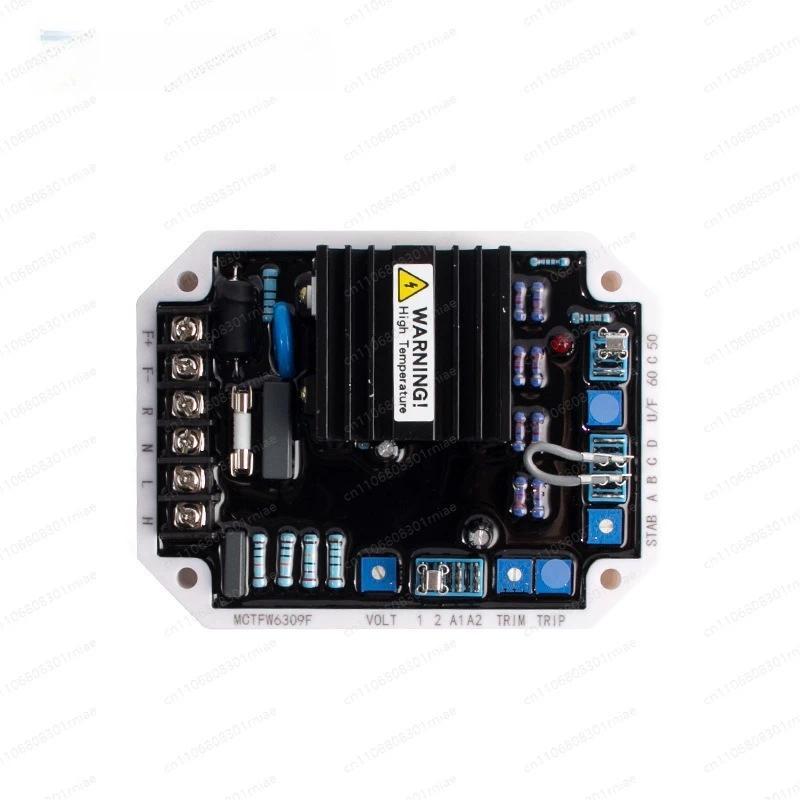 MCTFW6309F Excitation Voltage Regulator, esel Brushless Generator Automatic Voltage Regulator AVR Vo