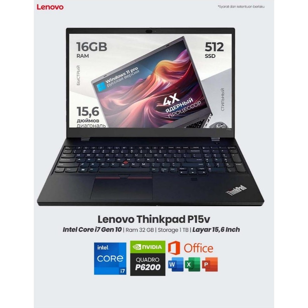 LAPTOP WORKSTATION LENOVO THINKPAD