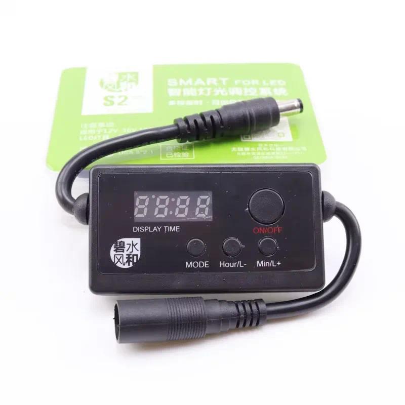 Controller S2 PRO Aquarium Smart LED Timer, Infinitely Variable Dimmer, Sunrise, Sunset, Model Compa