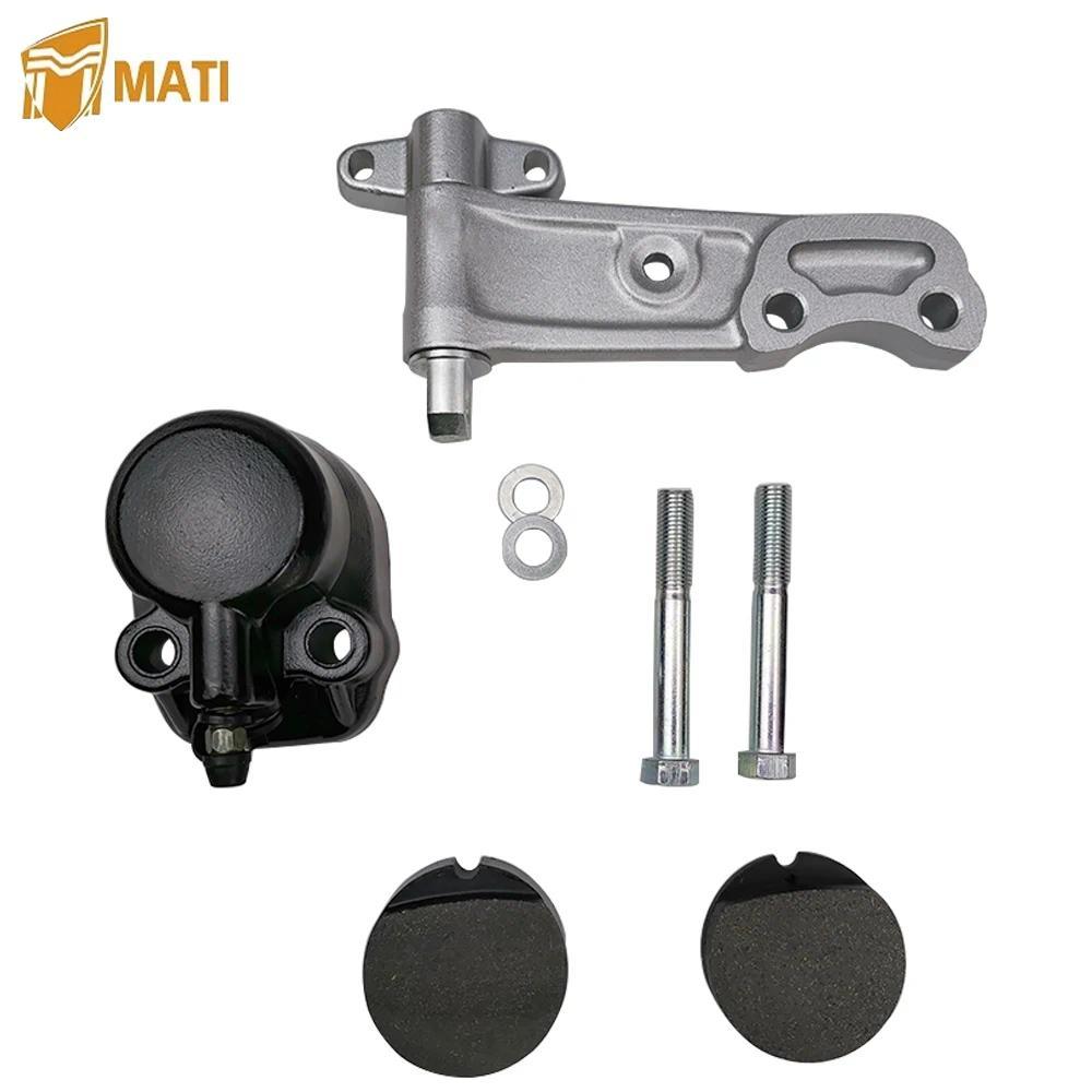 Front Brake Caliper Holder Assembly with Pad for Honda CB350F CB350G CB 360 360G 360T CB400F CB450 C