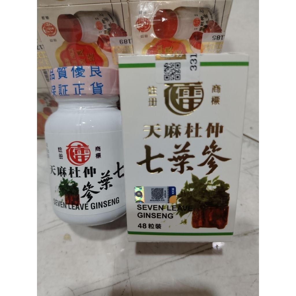 Tian ma tu chung seven leave ginseng 48pills botol keramik import original