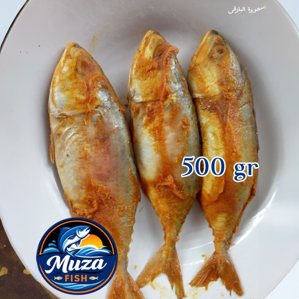 Ikan Asin Peda Merah Jumbo | Peda Merah Asin Gurih Pilihan