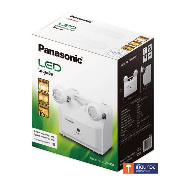 Panasonic Emergency Lamp LDR400N LED 6W 400LM