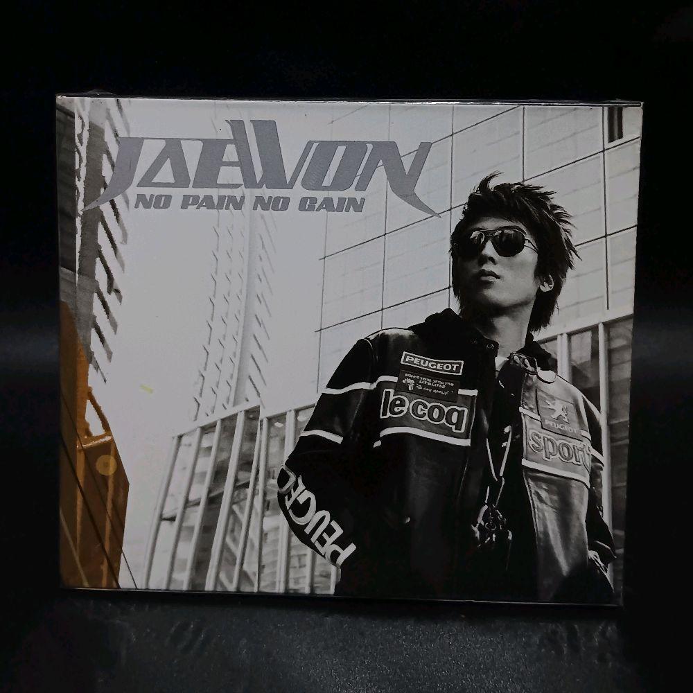 CD JAEWON - No Pain No Gain