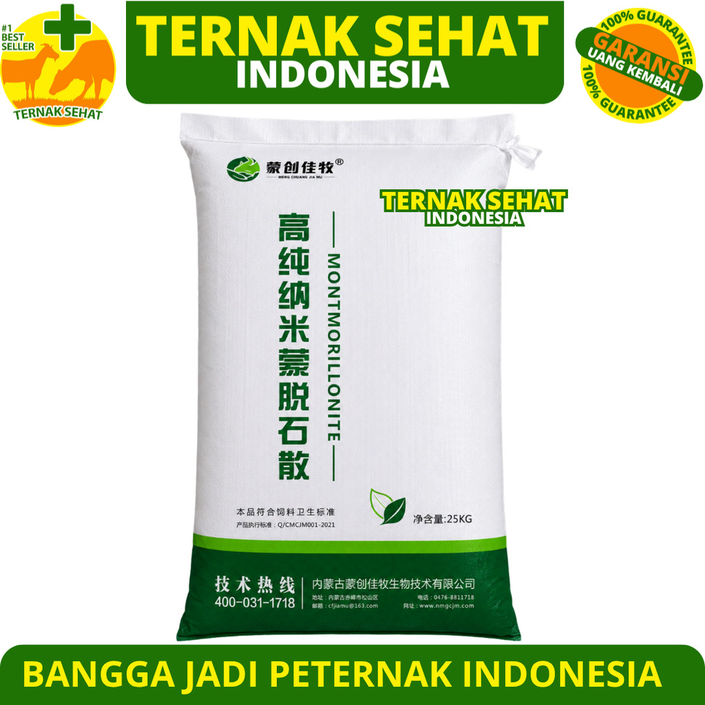 TOXIN BINDER PAKAN MONTMORILLONITE 1 KG - Feed Additive Pengikat Toxin Mycotoxin Jamur Pada Pakan