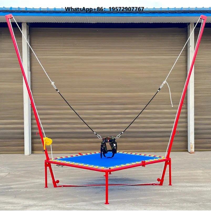 Hot Sale Cheap Kids Bungee Jumping Outdoor Durable extreme Sport Bungee Jumping Plaza Commercial Bun