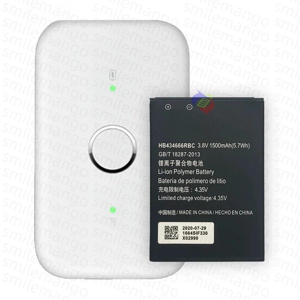 1500mAh High Capacity HB434666RBC Battery For Huawei Router E5573 E5573S E5573s-32 E5573S-320 E5573s
