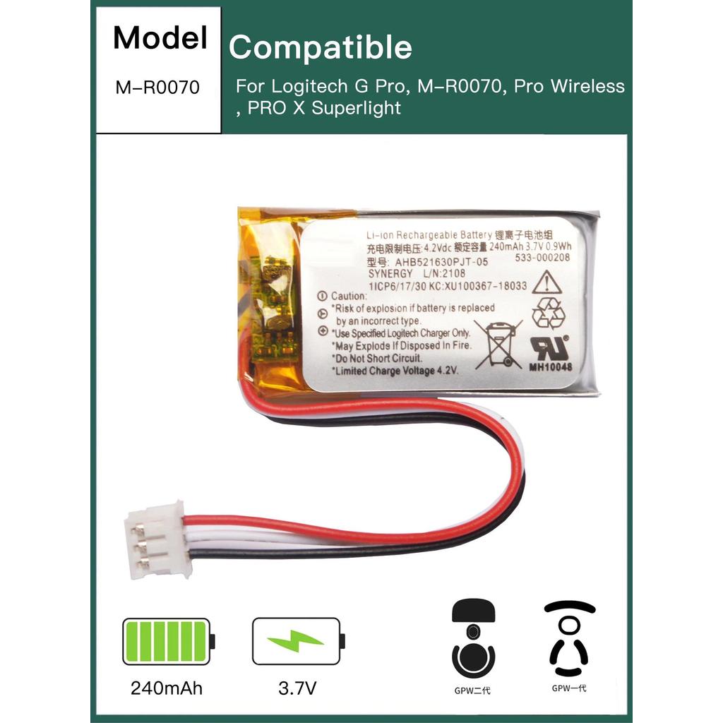 3.7V 240mAh Battery for Logitech G Pro, GPW 1 2, M-R0070, Wireless Pro, PRO X Superlight, AHB521630P