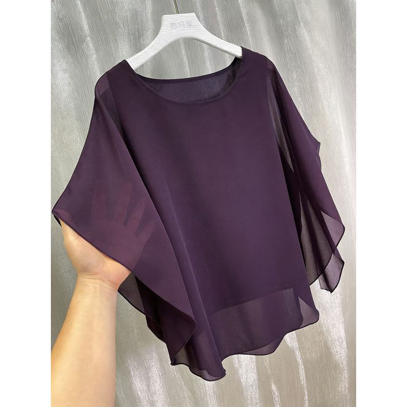 Blus Wanita Bahan Sifon Ungu Lengan Kelelawar Model Longgar Serbaguna