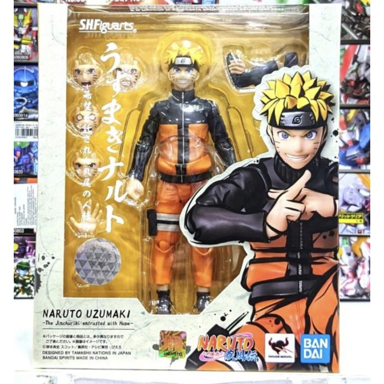 Bandai SHF Naruto Uzumaki The Jinchuriki Entrusted with Hope