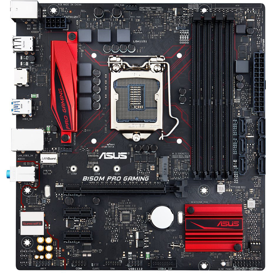 ROG STRIX B150 PRO GAMING Motherboard support Core i3-7100 i5-6400 i5-7600  i7-7700 Pentium G4600 cp