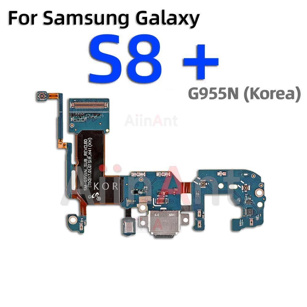 Aiinant USB Date Charging Dock Board Port Charger Flex Cable For Samsung Galaxy S8 S9 Plus + G950N G