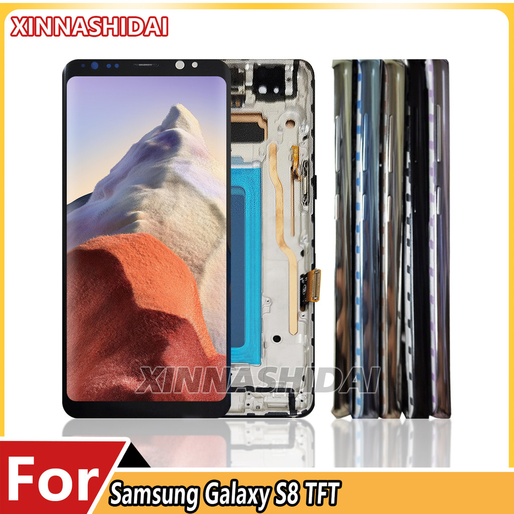 TFT for Samsung Galaxy S8 G950F/G950FD/G9500/G950U LCD splay Tou Screen with Frame gitizer Assembly