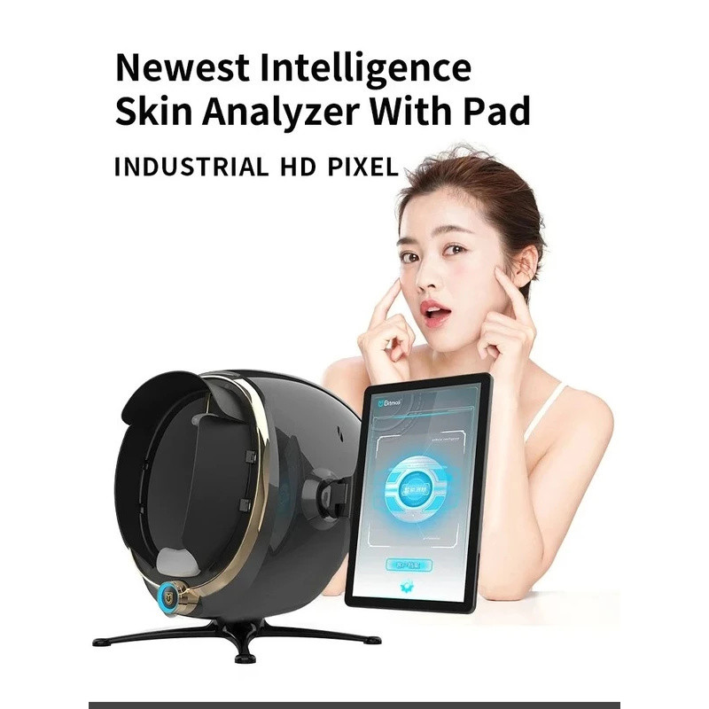 Professional 3D Tech Wood Lamp Magic Mirror Skin Analysis Machine Portable Facial Skin Analyzer 2024