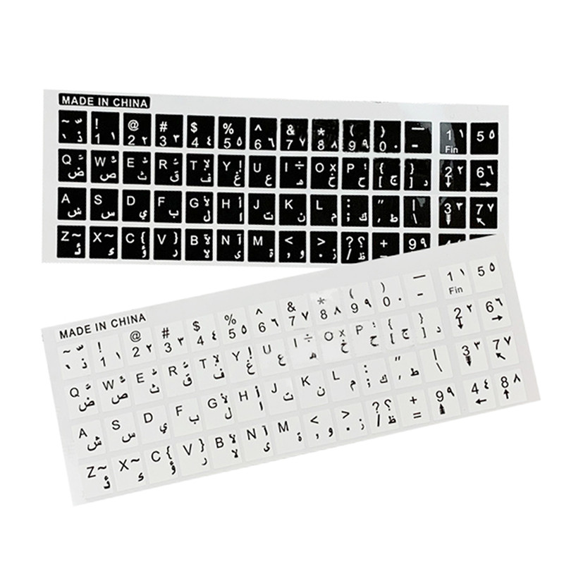 Arabic Transparent Keyboard Stickers Arabic Letters Keyboard Stickers Cover Letter Alphabet Layout S