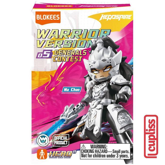 BLOKEES Mini Figures 85036 Hero Spire Warrior 05 Generals Contest Version Minifigure - Random