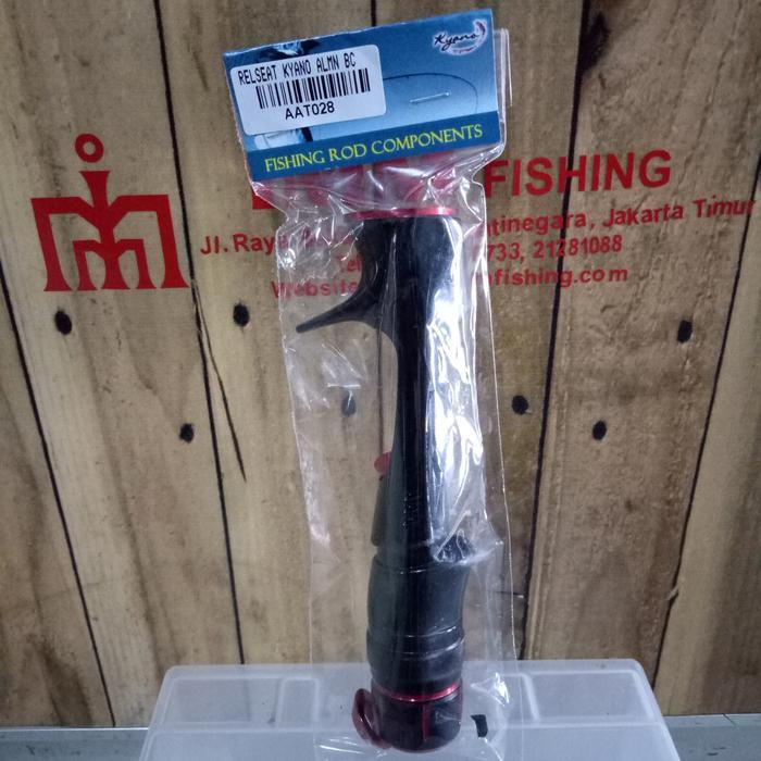 Reel seat kyano aluminium Baitcasting