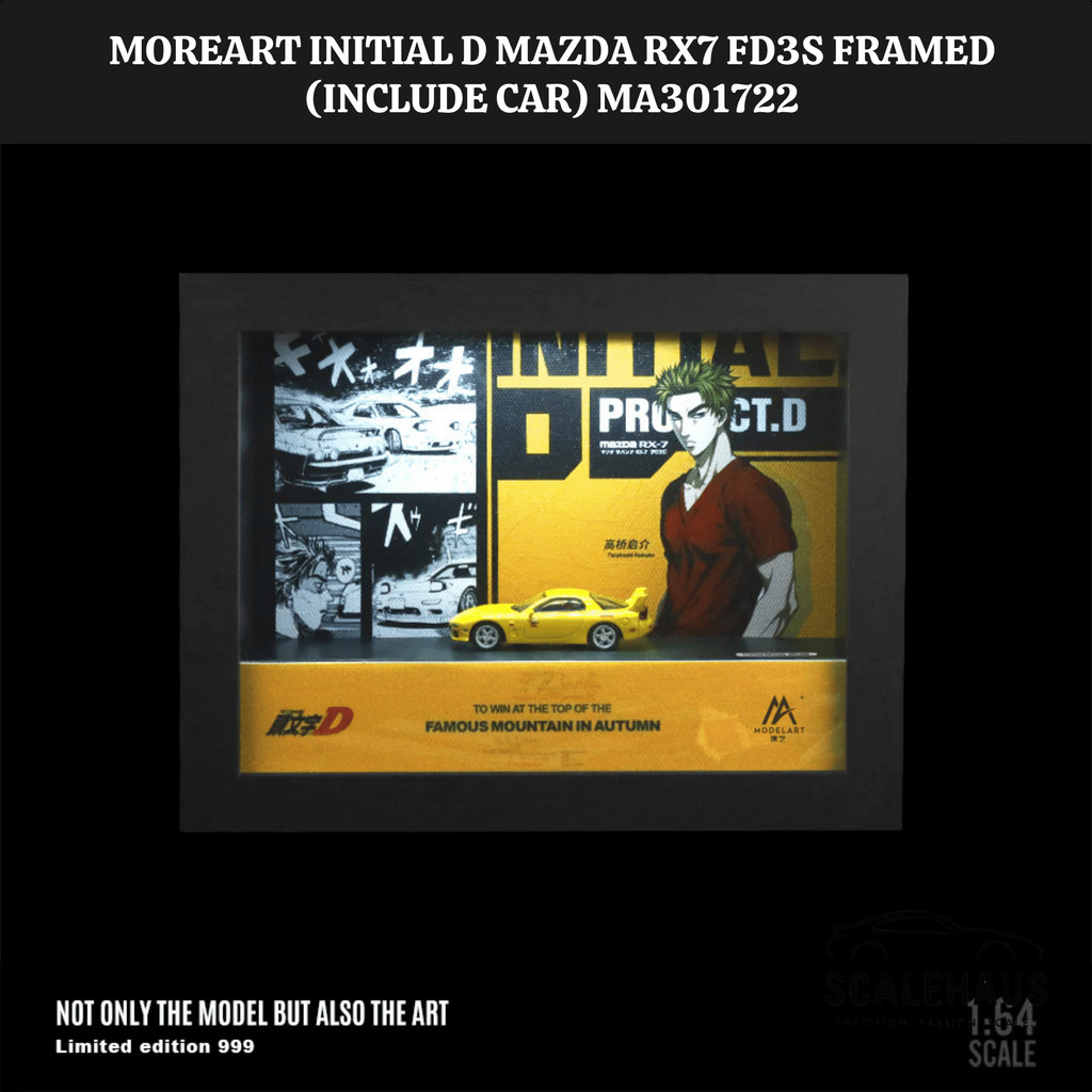 MoreArt Initial-D Mazda RX-7 FD3S Framed Model MA301722