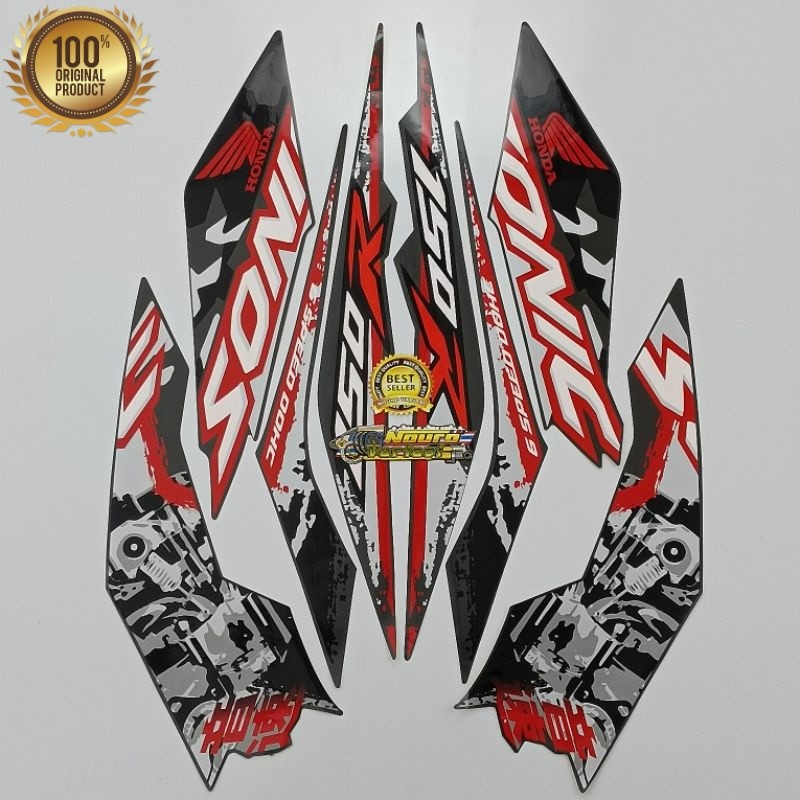 (ORI) striping honda sonic 150 r 2019 2020 hitam gread original