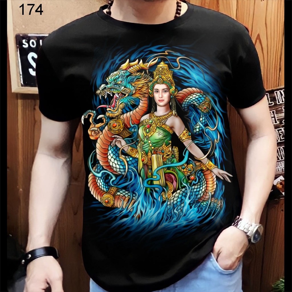 Kaos Distro Pria Lengan Pendek Motif Nyi Roro Kidul