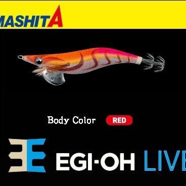 Egi Yamashita OH Live 2.5 Umpan Pancing Cumi - Squid Jig - OH Live 2.5 004