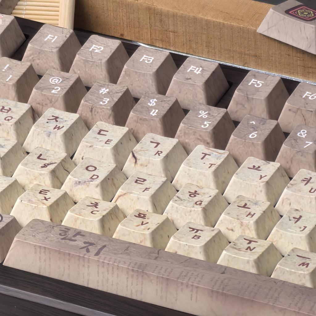 Hanji Retro Keycaps Korean Light Brown 136 Keys Cherry Pbt Ansi / Iso Layout Korean Ancient Paper St