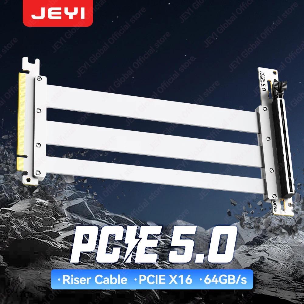 JEYI PCIe 5.0 X16 Riser Cable - 90° GPU Extension for RTX 5090/4090 & RX 7900 XTX, Mining Rig, WRX80