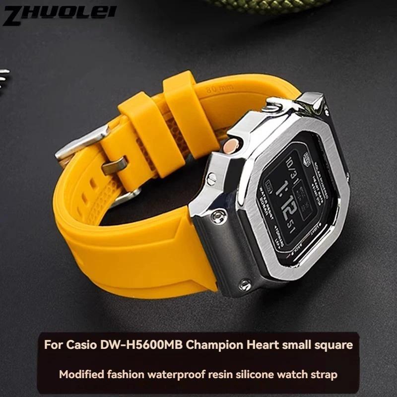 For G-SHOCK Casio 3516 DW-H5600 DW H5600 DW-H5600MB Series Modified Sports Silicone Watch Strap Case