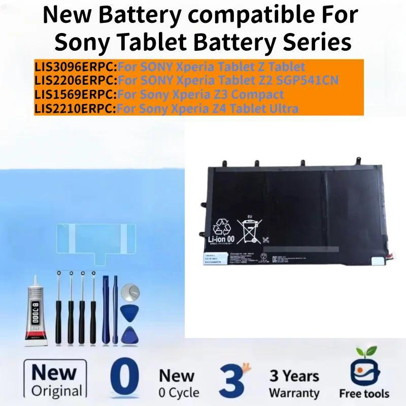 New Battery compatible For SONY Xperia Tablet Z Tablet / Tablet Z2 / Xperia Z3 / Xperia Z4 Tablet Ba