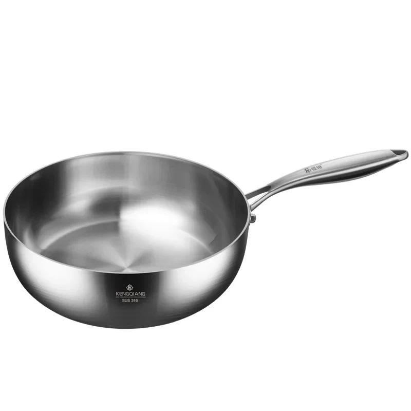 Stainless Steel Frying Pan 316 Stainless Steel Flat Bottomed Frying Pan Deep Uncoated Induction Cook
