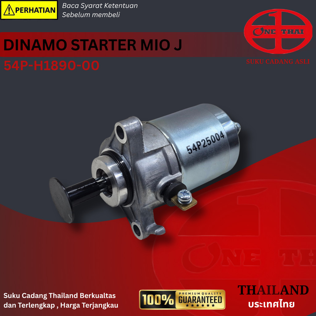 ONETHAI Dinamo Starter Assy 54P Yamaha Mio J Dynamo Mio Soul GT Fino Xride Nmax Aerox Old