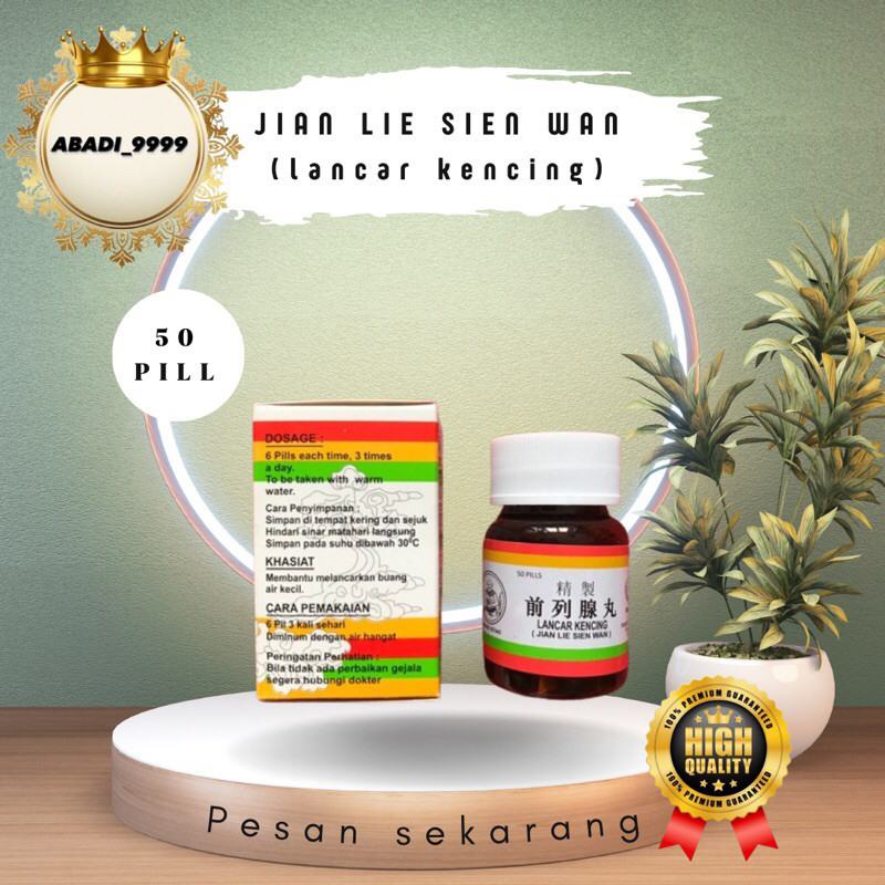 Graha Medikaa promoo Pil Lancar Kencing (Jian Lie Sien Wan)