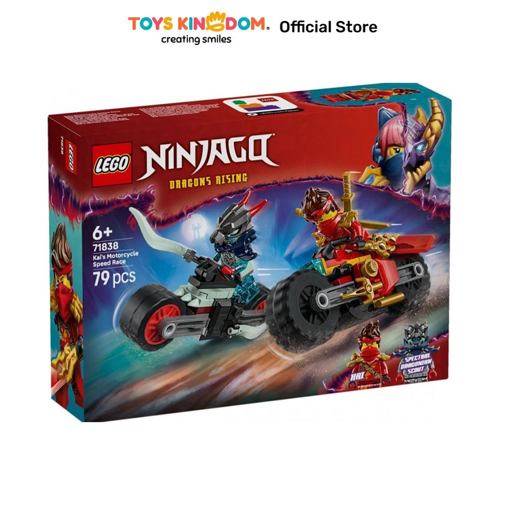 Toys Kingdom LEGO Ninjago Kais Motorcycle Speed Race Set 79 pcs 71838 - Merah/Biru Balok Susun Build