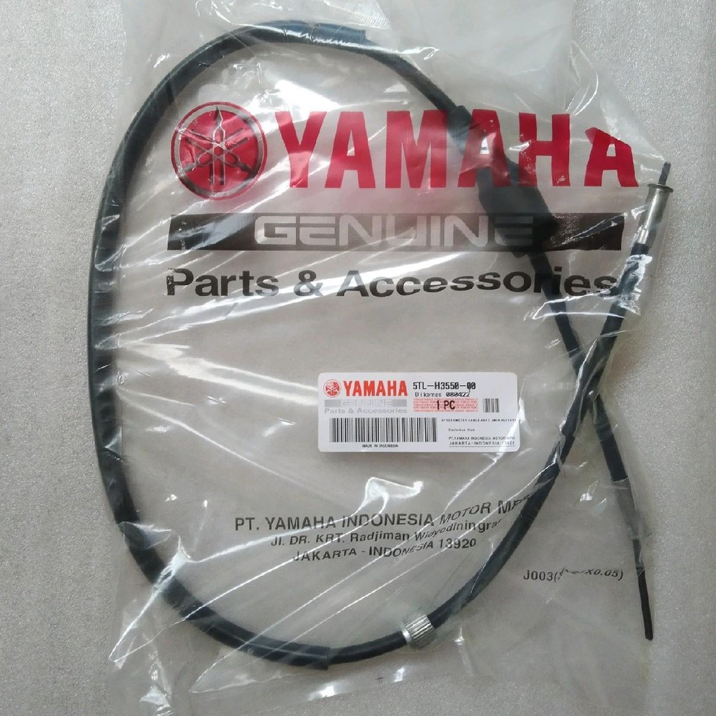 KABEL SPIDOMETER MIO SPORTY LAMA SMILE KABEL KILOMETER MIO LAMA MIO SPORTY 5TL