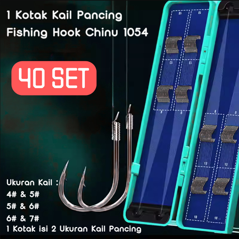 40 SET RANGKAIAN KAIL PANCING CABANG 2 KAIL CHINU KECIL TIPE 1054