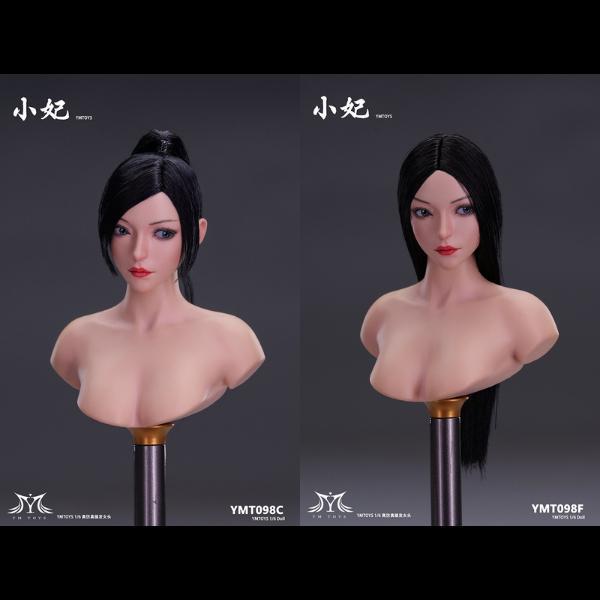 YMTOYS YMT098 1/6 Female Head Sculpture (Xiao Fei)