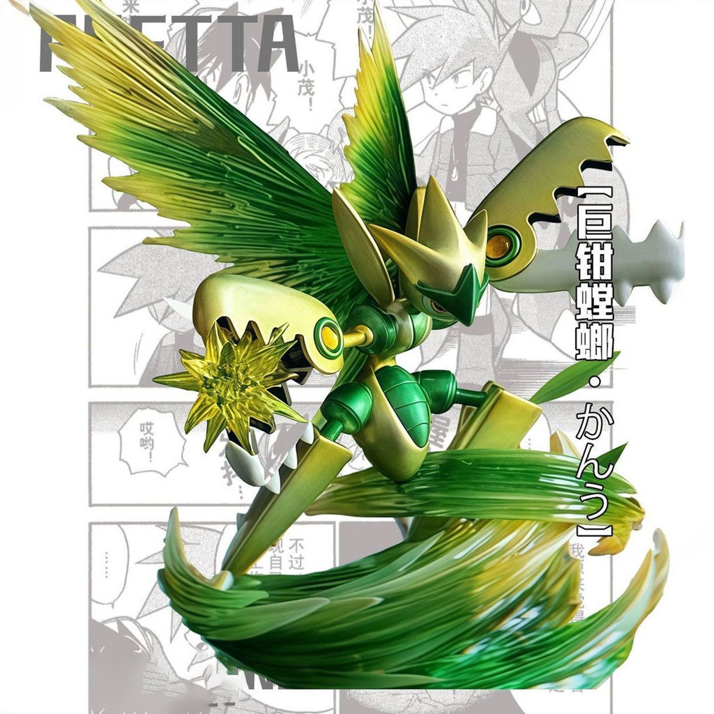 Anime Pokemen Figure Mega Scizor Action Figures 10cm Pvc Collection Model Toys Gifts