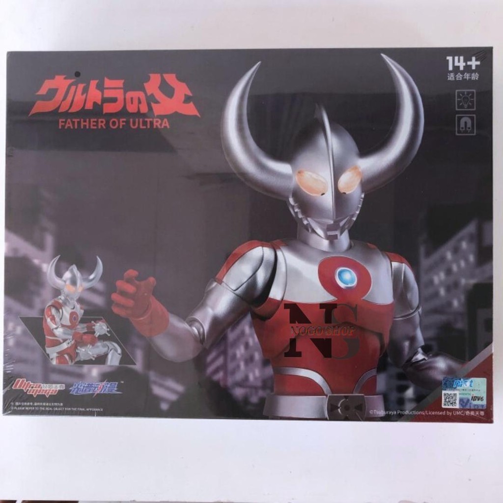 Spectrum ACG Ultraman Father Of Ultra Inter Galactic Defense Force Ultraman Ace Ultraman Mebius