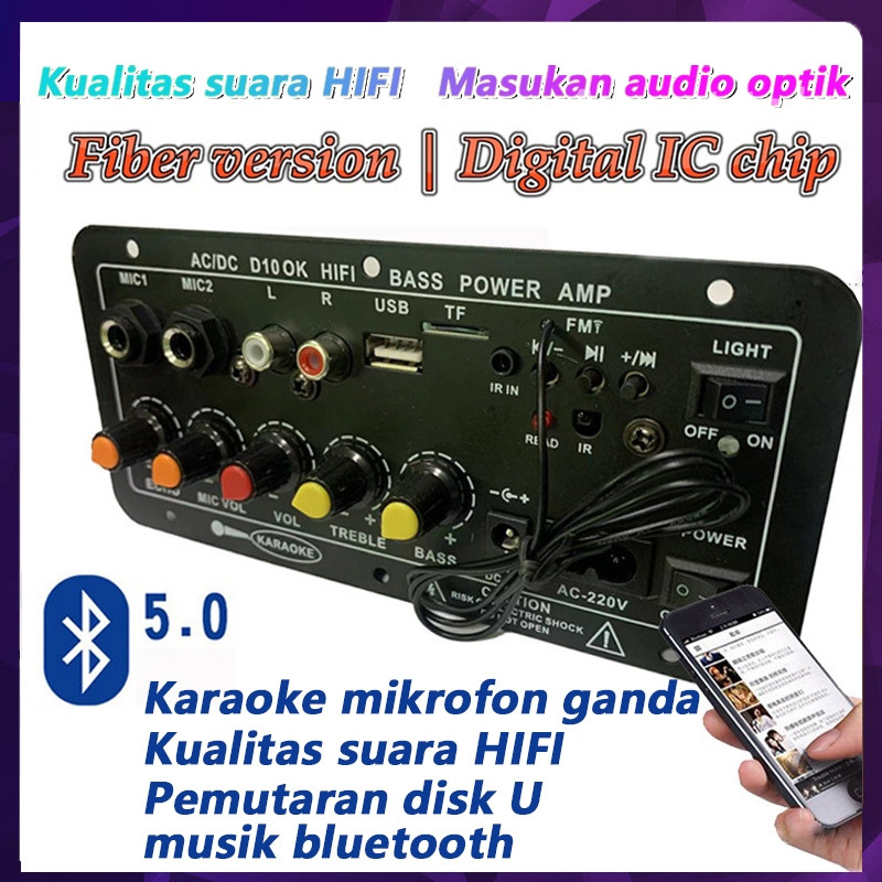 papan dengan serat optik D50 12v-24v/220v bluetooth amplifier papan audio amplifier rumah karaoke su
