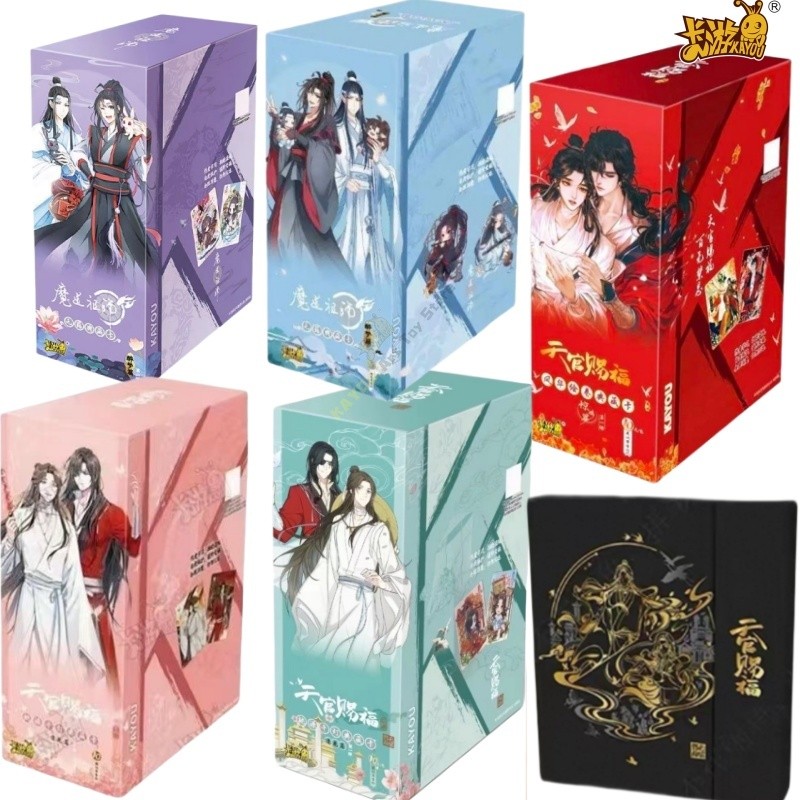 KAYOU Genuine Mo Dao Zu Shi Drunk Dreams Signature Card Wei Wuxian Lan Wangji Full Set of Collection