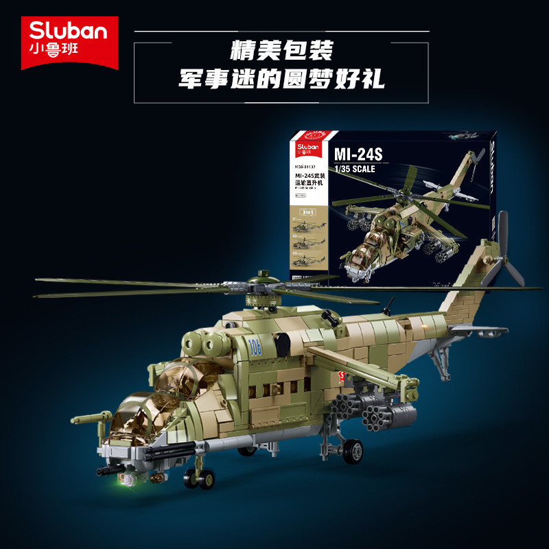 Sluban Assembled building blocks MI24S armed transport helicopter KA52S ship model boy toy birthday 