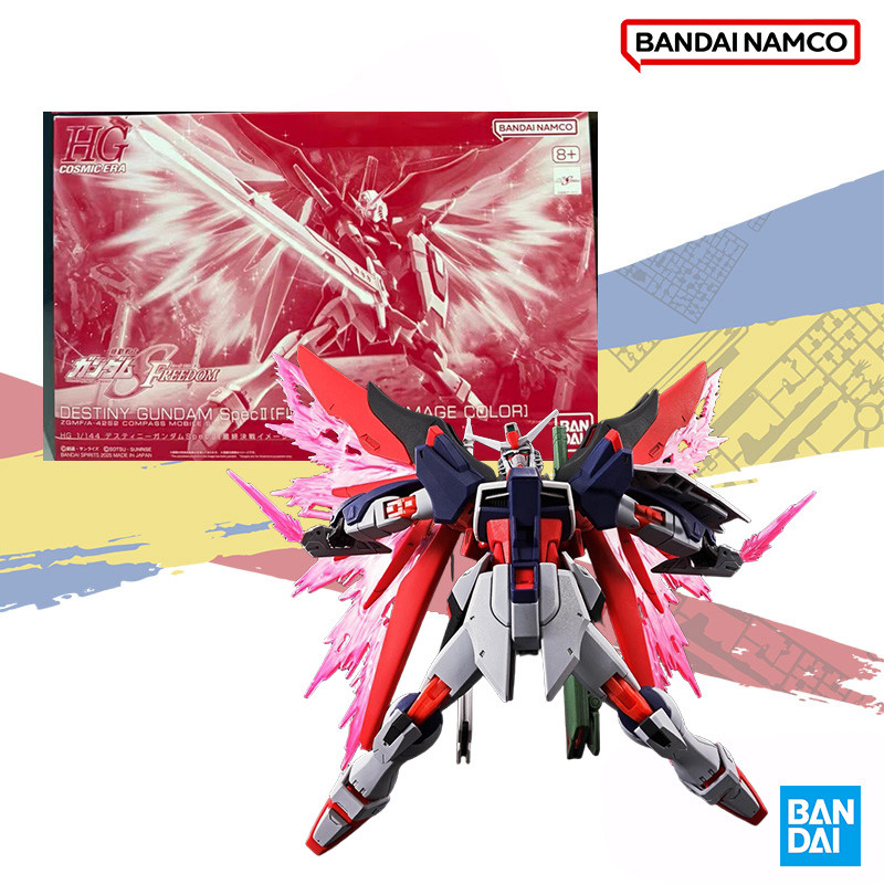 Bandai Original Genuine In shock HG 1/144 DESTINY DAM Spec II FINAL BATTLE IMAGE COLOR Model Ornamen