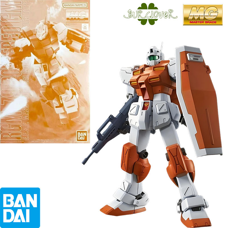 Bandai Genuine MG Powered GM RGM-79 1/100 Anime Action Figure Assembly Model Toys Collectible Model 