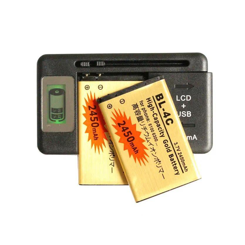 Ciszean 2x 2450mAh BL-4C / BL 4C / BL4C Gold Replacement Battery + LCD arger For Nokia 6100 6300 606