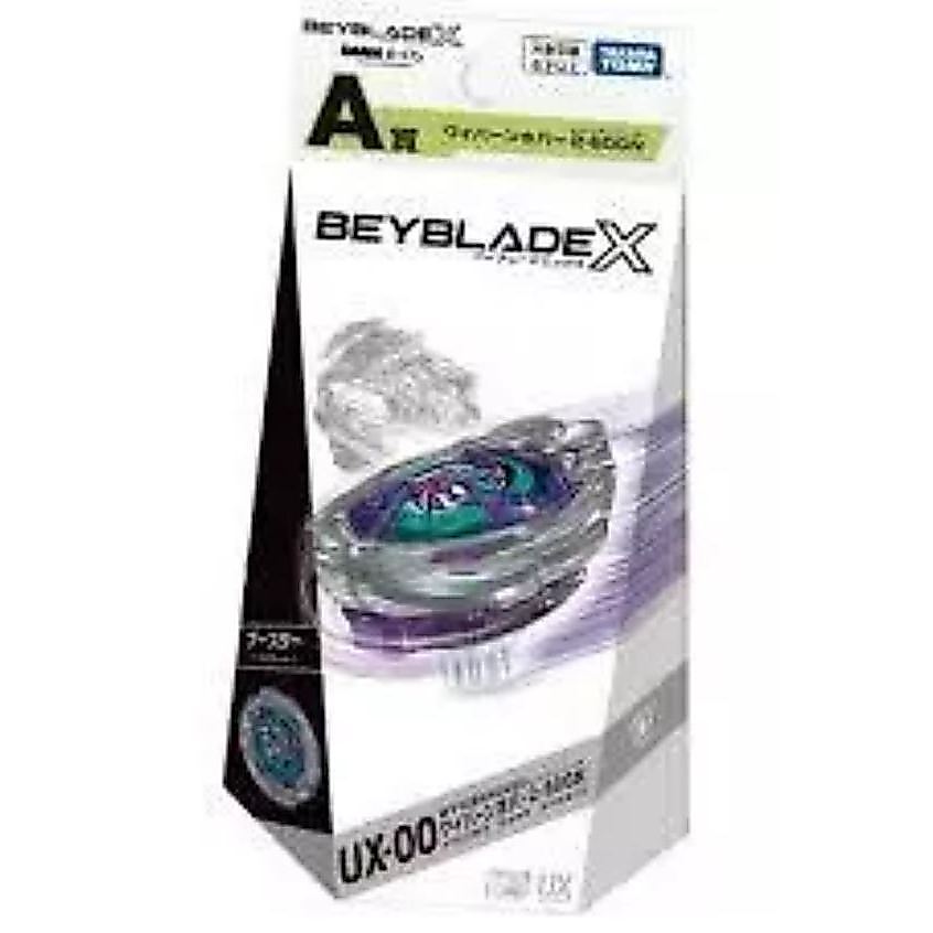 Beyblade X UX-00 Wyvern Hover 2-80 GN Non-Coated Prize Rare Bey DMM Lottery Takara Tomy