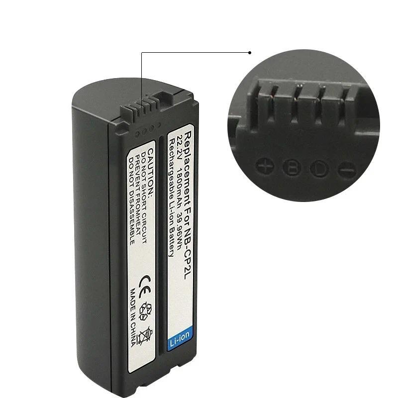 NB-CP2LH NB-CP2L Battery 1800mAh Rechargeable Batteries And Charger for Canon SELPHY NB-CP1L,CG-CP20